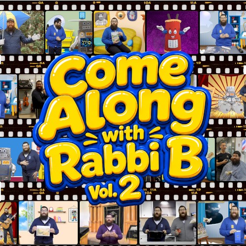 Come Along with Rabbi B, Vol. 2