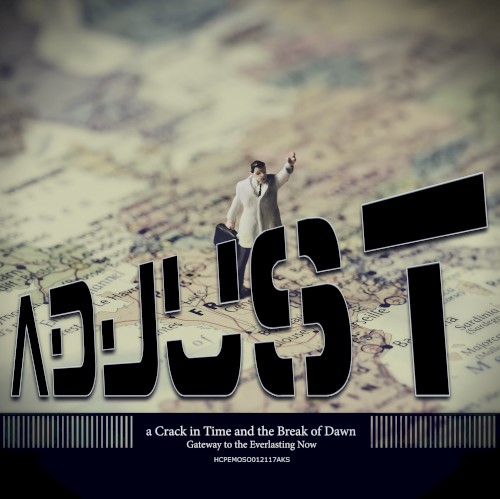 Adjust