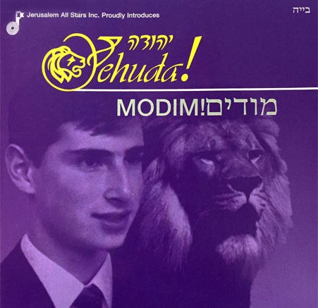 Modim!