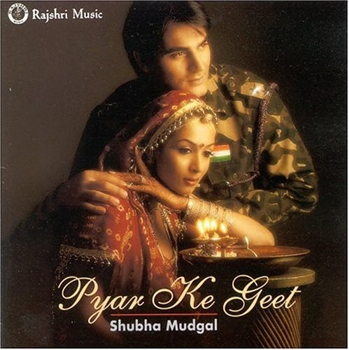 Pyar Ke Geet