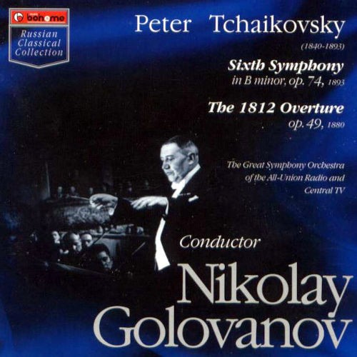 Symphony No. 6 Pathétique / Overture 1812