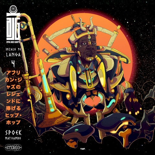 Afro Jazz Giants 4