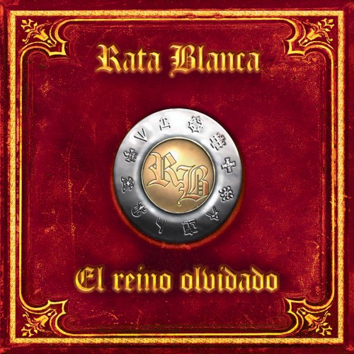 El reino olvidado