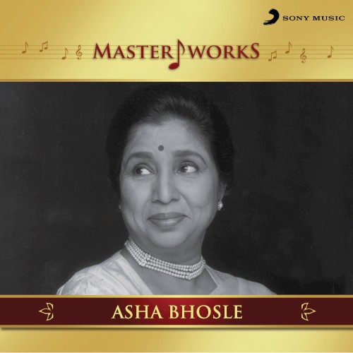MasterWorks