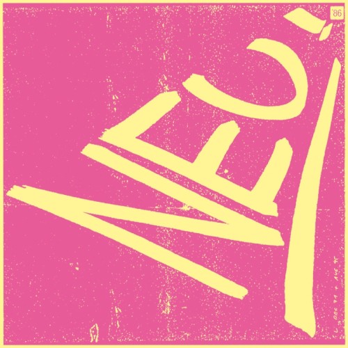 Neu! ’86