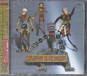 The Heroes of the Harvest