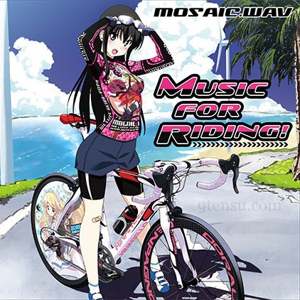 MUSIC FOR RIDING!