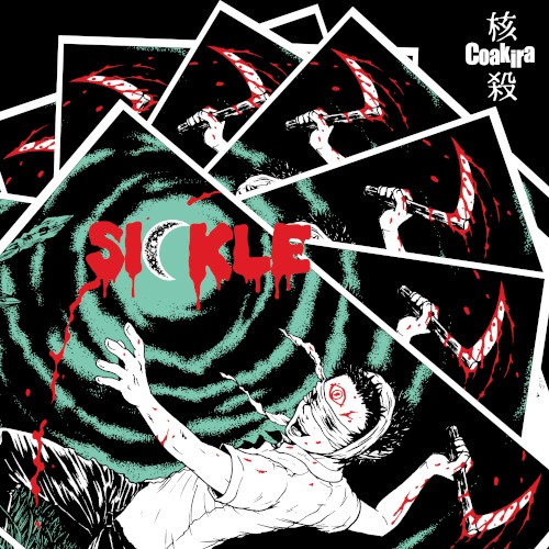 Sickle