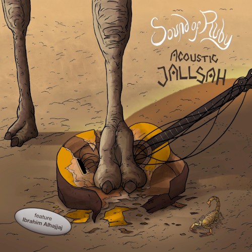 Acoustic Jallsah