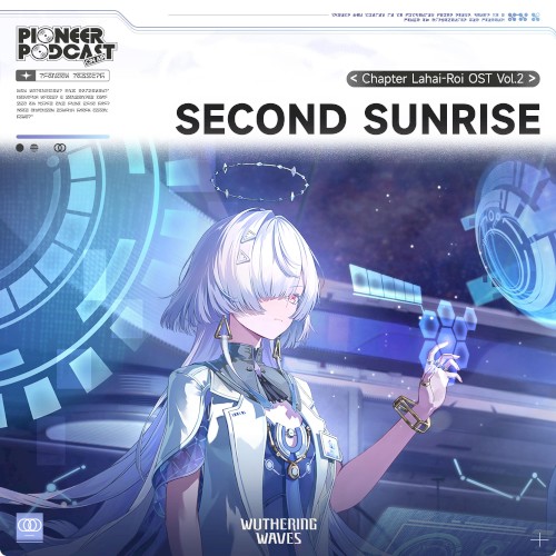 Second Sunrise