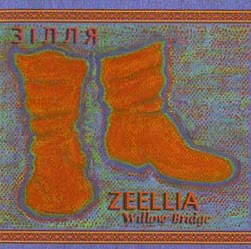 Willow Bridge