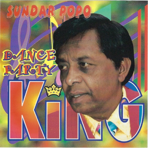 Dance Party King