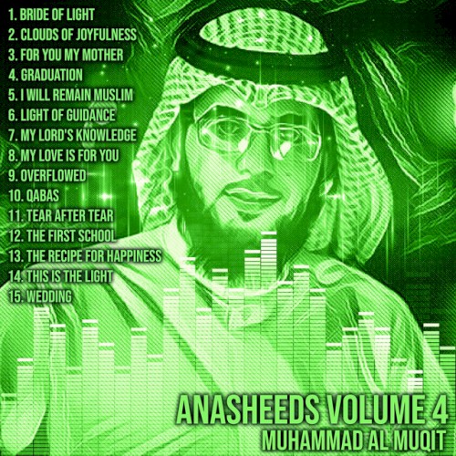 Anasheeds, Vol. 4