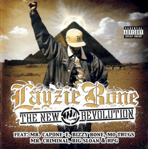 The New Revolution