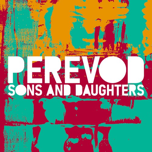 Sons and Daughters