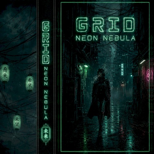 GRID