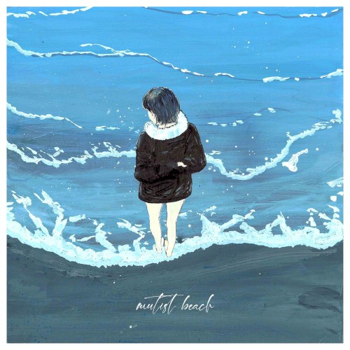 mutist beach