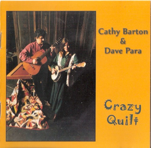 Crazy Quilt