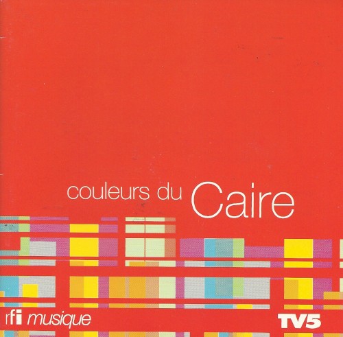 Couleurs du Caire