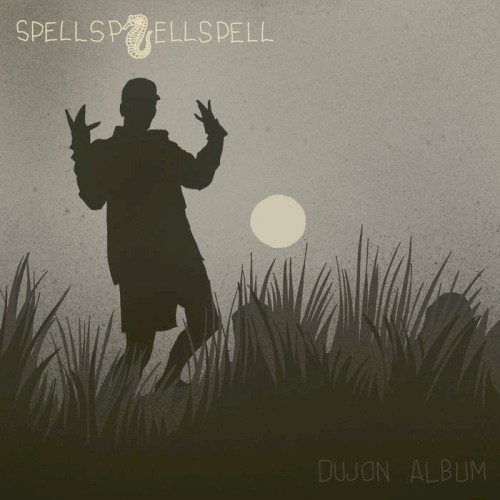 dujon album