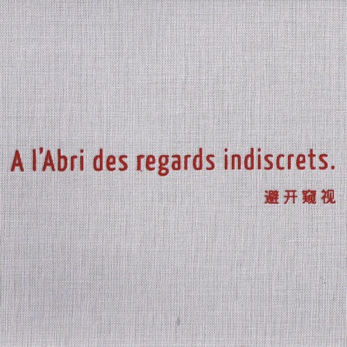 À l'abri des regards indiscrets