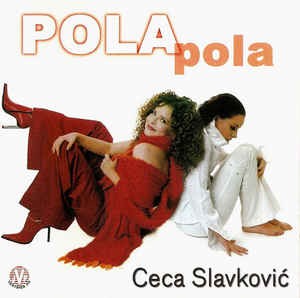 Pola / Pola