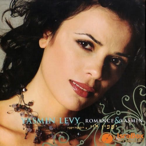 Romance & Yasmin