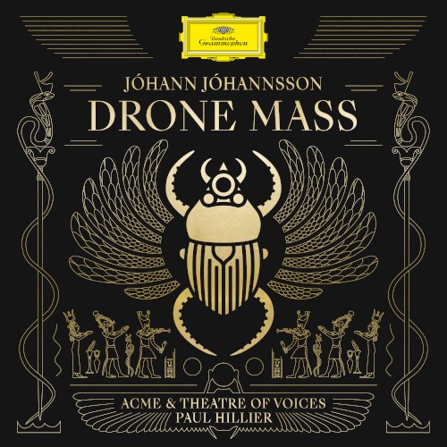 Drone Mass