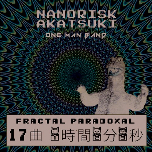 Fractal Paradoxal
