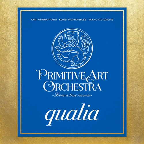 Qualia