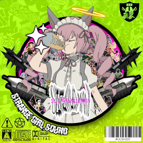 strange girl sound
