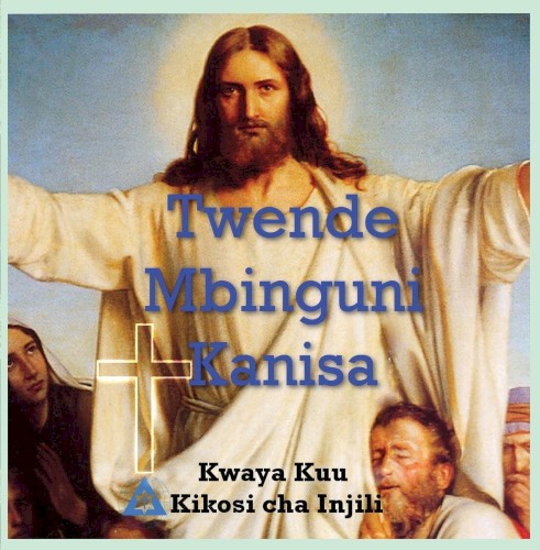 Twende Mbinguni Kanisa