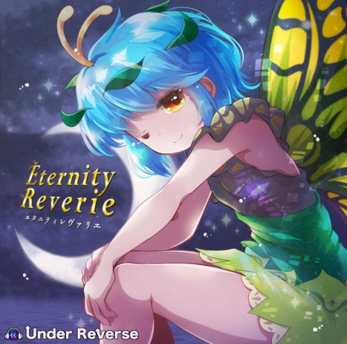 Eternity Reverie