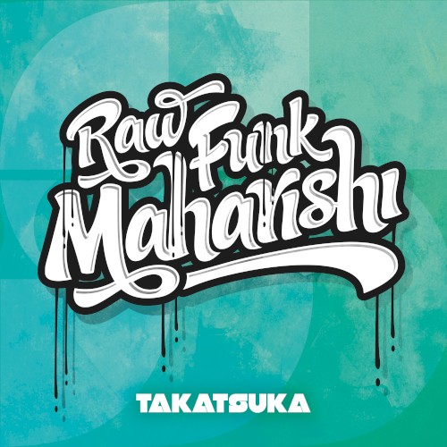 Takatsuka