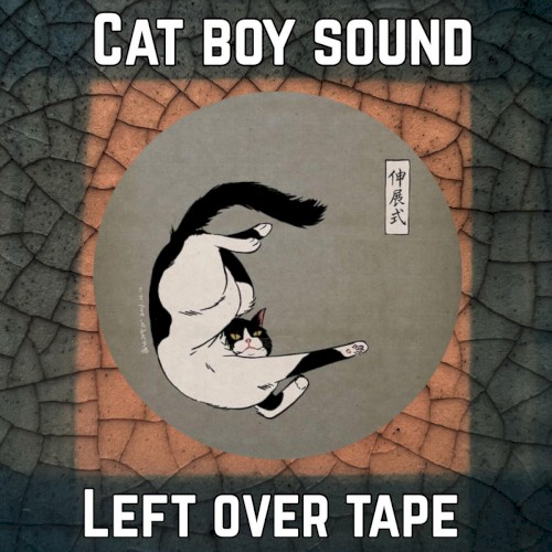 Left Over Tape