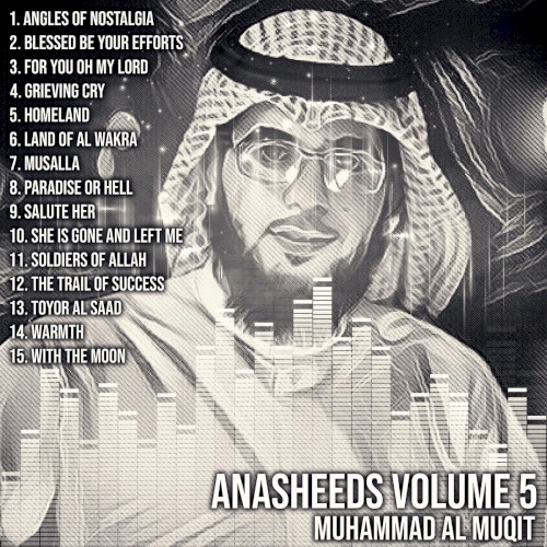 Anasheeds, Vol. 5