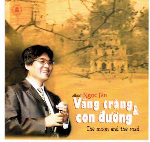 Vầng trăng và con đường
