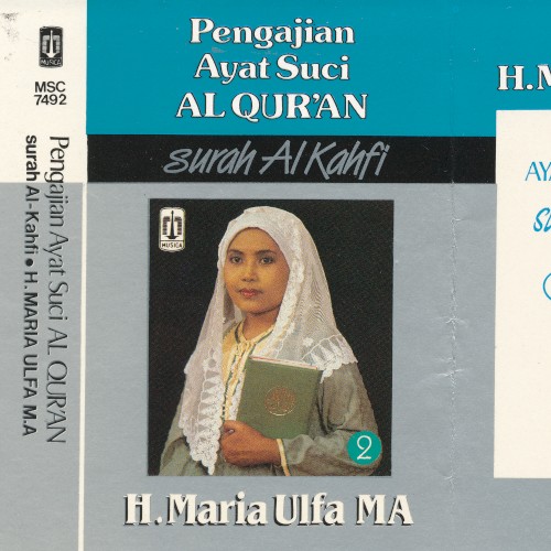 Pengajian Al-Qur'an Surah Al Kahfi 2