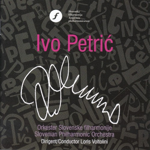 Ivo Petrič