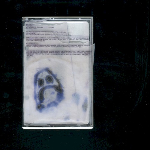 Ghosting
