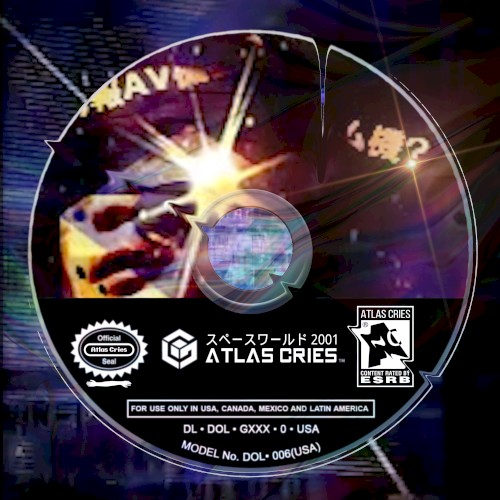 スペースワールド 2001