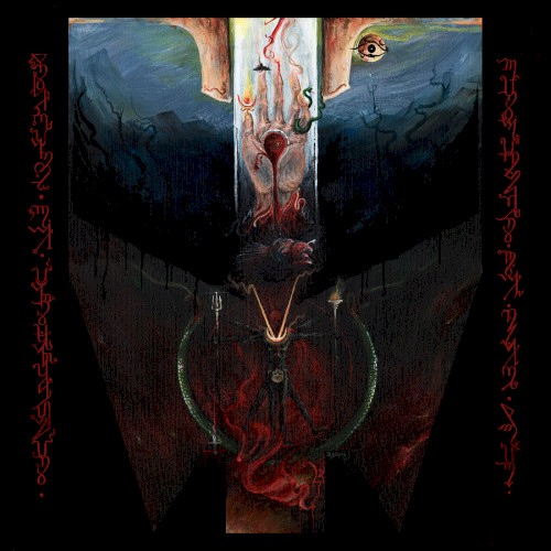Disciples of the Void