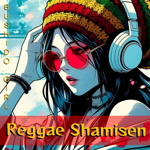 Reggae Shamisen