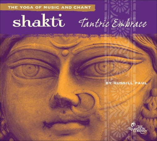 Shakti Yoga