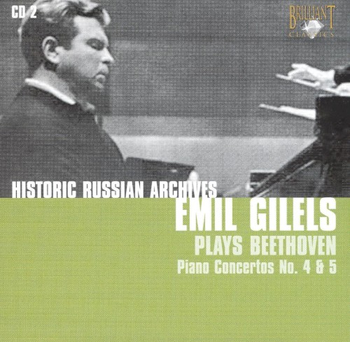 Piano Concerto Nos. 4, 5 "The Emperor"