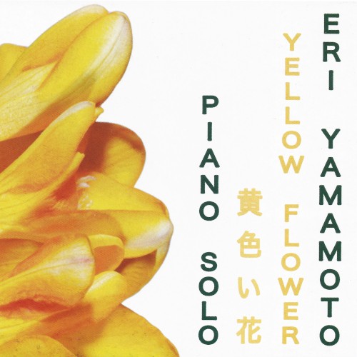 Yellow Flower