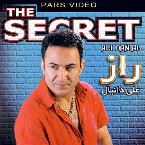 The Secret