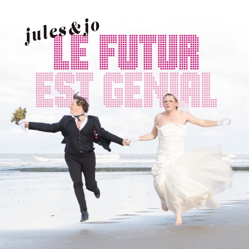 Le Futur est Génial