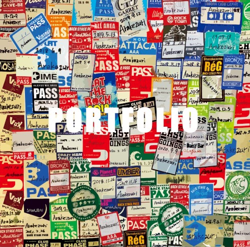 PORTFOLIO