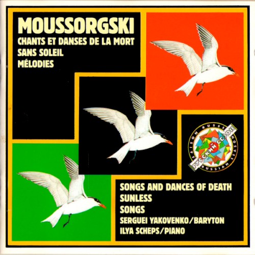 Chants et danses de la mort / Sans soleil / Melodies